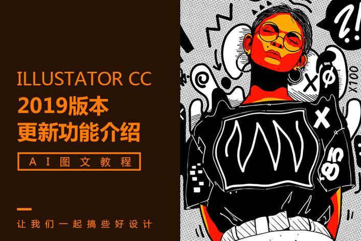 吃瓜网每日大赛 - 吃瓜不吐皮头像